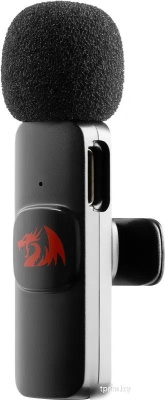 Redragon Athan GM93 