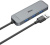 USB-хаб Netac WF11 NT08WF11-30GR USB-хаб Netac WF11 NT08WF11-30GR