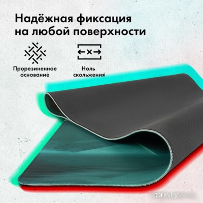 Коврик для мыши GMNG GG-PD1000S (3XL) 