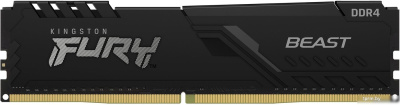 Оперативная память Kingston FURY Beast 2x16ГБ DDR4 3200 МГц KF432C16BB1K2/32WP 