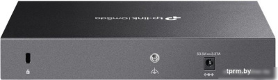 Настраиваемый коммутатор TP-Link SG2210XMP-M2 