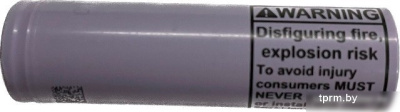 Аккумулятор LG 18650 3000mAh INR18650-HJ2 1шт 