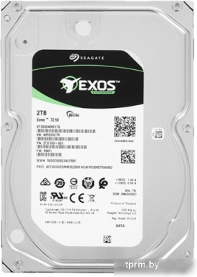 Жесткий диск Seagate Exos 7E10 2TB ST2000NM017B 