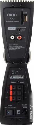 Акустика Edifier CX7 