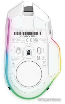 Razer Basilisk V3 Pro Mercury White 