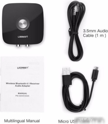 Аудиоадаптер Ugreen CM123 30445 