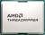 Процессор AMD Ryzen Threadripper 7960X Процессор AMD Ryzen Threadripper 7960X