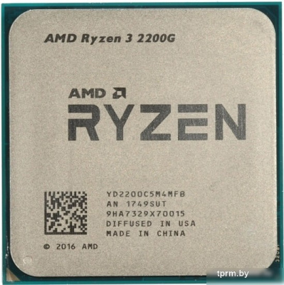Процессор AMD Ryzen 3 2200G 