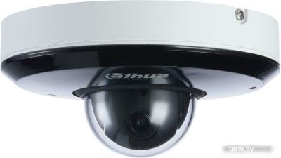 Dahua DH-SD1A404XB-GNR 