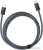 Кабель Baseus Dynamic Series USB Type-C - Lightning (2 м, серый) 