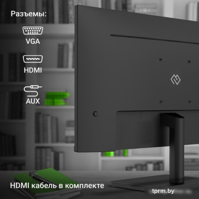 Монитор Digma Progress 24A502F 