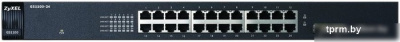 Коммутатор Zyxel GS1100-24 