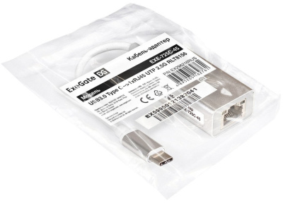 ExeGate EXE-725C-45 EX296216RUS 