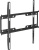 Кронштейн Holder Basic Line LCD-F4614 