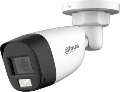 CCTV-камера Dahua DH-HAC-HFW1200CLP-IL-A-0280B-S6 