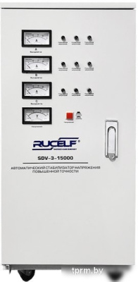 Стабилизатор напряжения Rucelf SDV-3-15000 