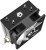Кулер для процессора ID-Cooling SE-902X-B 