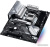 Материнская плата ASRock B650 Pro RS 