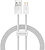Кабель Baseus Dynamic Series Fast Charging Data Cable USB to iP CALD000402 