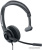 Офисная гарнитура Accutone MM210 Офисная гарнитура Accutone MM210