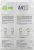 Офисная бумага CACTUS A4 80 г/м2 250 л CS-OP-A480250 Офисная бумага CACTUS A4 80 г/м2 250 л CS-OP-A480250