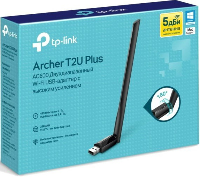 Wi-Fi адаптер TP-Link Archer T2U Plus 
