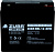Аккумулятор для ИБП Zubr HRL 12-80W (12 В/18 А·ч) 