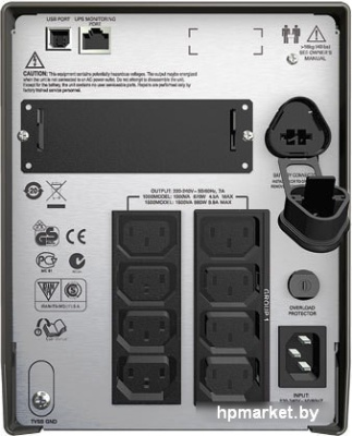 Источник бесперебойного питания APC Smart-UPS 1500VA LCD 230V (SMT1500I) 