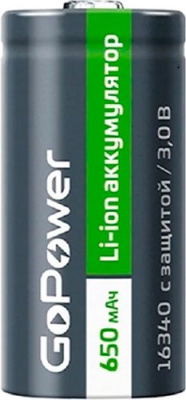 Аккумулятор GoPower 00-00019619