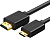 Кабель Ugreen HD108 11167 HDMI - miniHDMI (1.5 м, черный) 