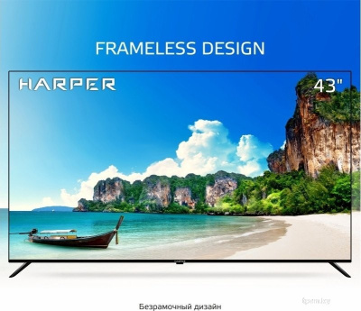 Harper 43U770TS 