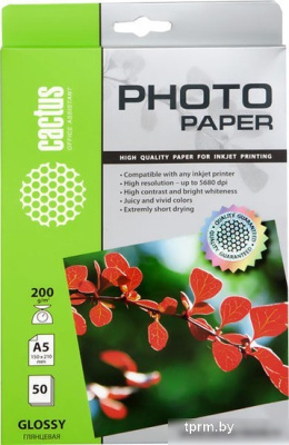 Фотобумага CACTUS Глянцевая A5 200 г/кв.м. 50 листов (CS-GA520050) 
