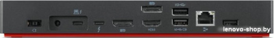 USB-хаб Lenovo ThinkPad Universal Thunderbolt 4 