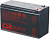 Аккумулятор для ИБП CSB UPS123607 F2 (12В/7.5 А·ч) 