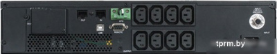 Источник бесперебойного питания Powercom Smart KING RT SRT-1500A 1500VA 