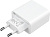 Сетевое зарядное Xiaomi Mi 33W Wall Charger 