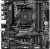 Материнская плата Gigabyte B550M DS3H R2 