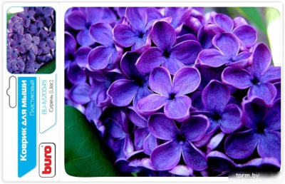 Коврик для мыши Buro BU-M20049 