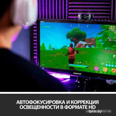 Веб-камера для стриминга Logitech C922 Pro Stream 960-001089 