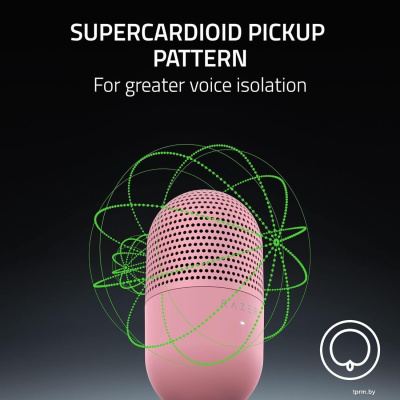 Razer Seiren V3 Mini Quartz Pink 