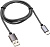 Кабель Rexant 18-1896 USB Type-A - USB Type-C (1 м, серый) 