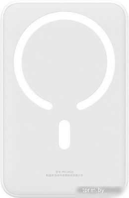 Внешний аккумулятор Baseus Magnetic Mini Wireless Fast Charge Power Bank 20W 20000mAh (белый) 