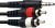 Кабель Stagg SYC3/MPSB2CM E (3 м) 