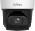 IP-камера Dahua DH-SD29204DB-GNY-W 