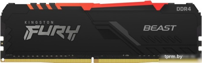 Оперативная память Kingston FURY Beast RGB 8ГБ DDR4 3600 МГц KF436C17BB2A/8 