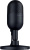 Проводной микрофон Razer Seiren V3 Mini 