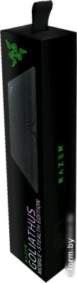 Razer Goliathus Mobile Stealth 