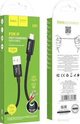 Hoco X89 USB Type-A - Lightning (1 м, черный) 