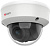 HiWatch DS-T207(C) 