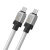 Кабель Baseus CoolPlay Series Fast Charging Cable 100W USB Type-C - USB Type-C (2 м, белый) 